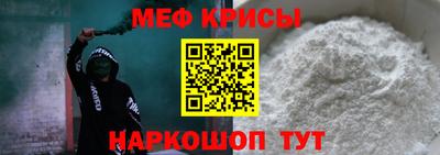 гашиш Можга