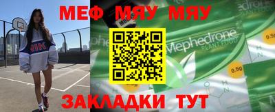 ПСИЛОЦИБИНОВЫЕ ГРИБЫ Можайск