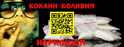 гашиш Можга