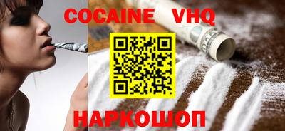 ПСИЛОЦИБИНОВЫЕ ГРИБЫ Можайск