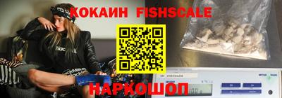 меф VHQ Моздок