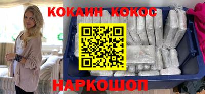 гашиш Можга