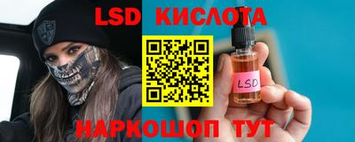 меф VHQ Моздок