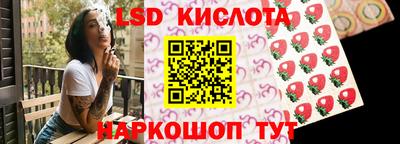 гашиш Можга