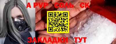 ПСИЛОЦИБИНОВЫЕ ГРИБЫ Можайск