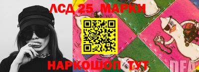 ПСИЛОЦИБИНОВЫЕ ГРИБЫ Можайск