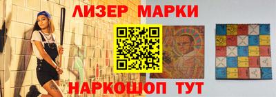 гашиш Можга