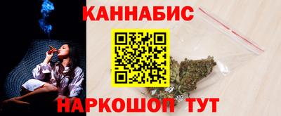 меф VHQ Моздок