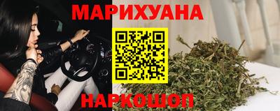 ПСИЛОЦИБИНОВЫЕ ГРИБЫ Можайск