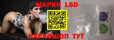 ПСИЛОЦИБИНОВЫЕ ГРИБЫ Можайск