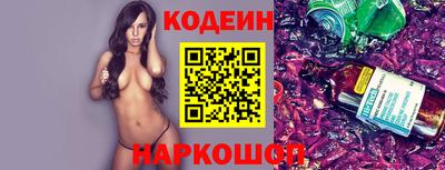 меф VHQ Моздок