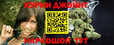 ПСИЛОЦИБИНОВЫЕ ГРИБЫ Можайск