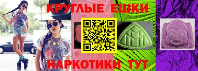 гашиш Можга
