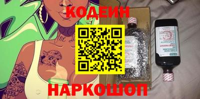 ПСИЛОЦИБИНОВЫЕ ГРИБЫ Можайск