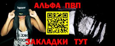 ПСИЛОЦИБИНОВЫЕ ГРИБЫ Можайск