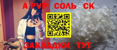 гашиш Можга
