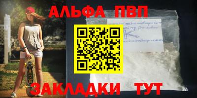 ПСИЛОЦИБИНОВЫЕ ГРИБЫ Можайск
