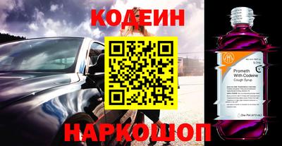 меф VHQ Моздок