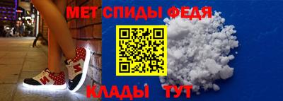 гашиш Можга