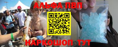 гашиш Можга