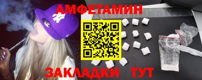 ПСИЛОЦИБИНОВЫЕ ГРИБЫ Можайск