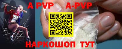 ПСИЛОЦИБИНОВЫЕ ГРИБЫ Можайск