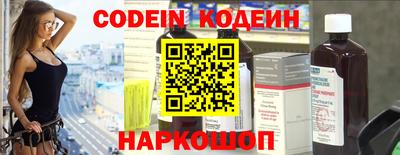 меф VHQ Моздок