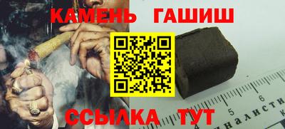 меф VHQ Моздок