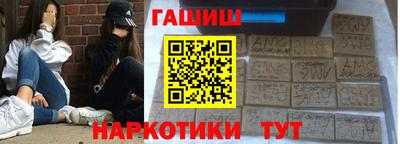 ПСИЛОЦИБИНОВЫЕ ГРИБЫ Можайск