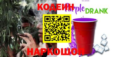 гашиш Можга