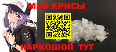 гашиш Можга