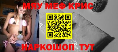 ПСИЛОЦИБИНОВЫЕ ГРИБЫ Можайск