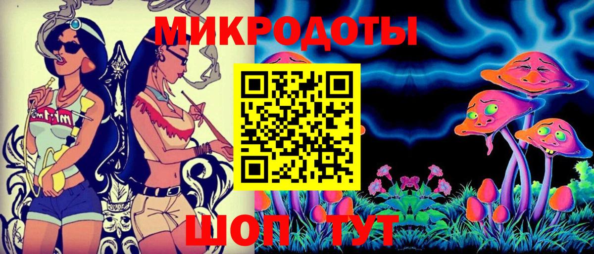 Псилоцибиновые грибы MAGIC MUSHROOMS  Вход с VPN  Псилоцибиновые грибы Psilocybe  Владимир 